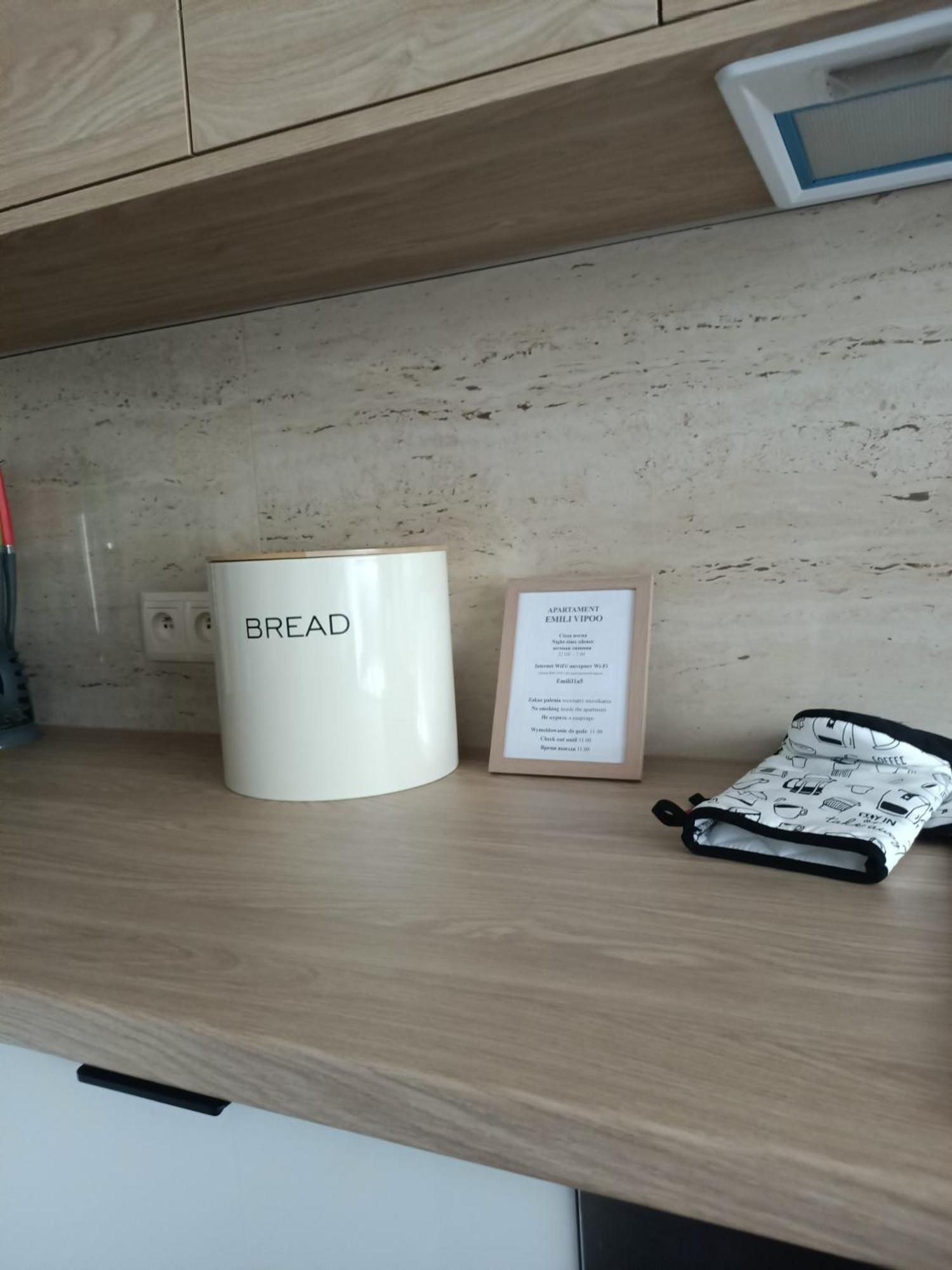 Apartament Emili Vipoo Suwałki الغرفة الصورة